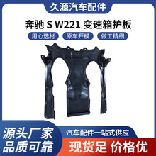 �S��ֱ���m��춱��Y S W221 ׃�����o����܇���һվʽ����