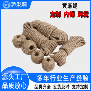 3mm��Ȼ�����K���l�ֹ�DIY؈�����K�������h�������b��龀