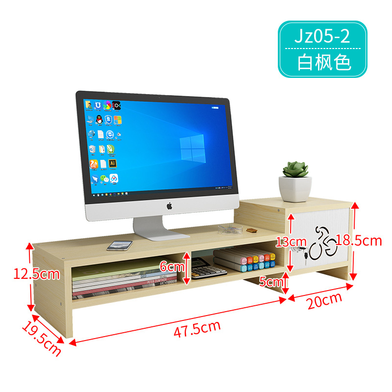 JZ05-2 화이트 메이플 [두께 9mm]