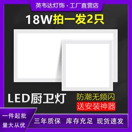 筒灯;射灯;吸顶灯