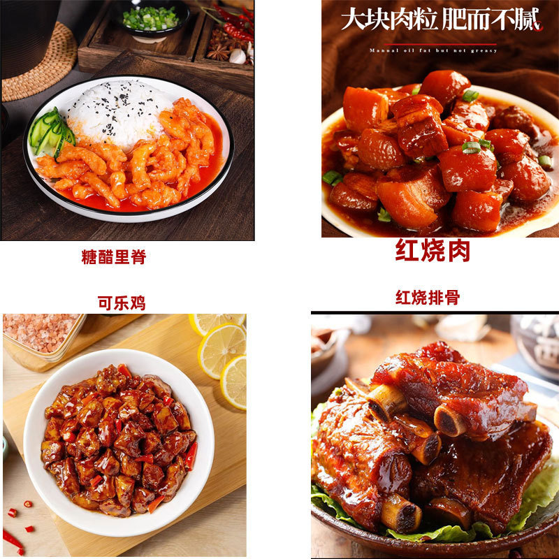 풀스위트 콤비팩 [냉동보관] (800g)