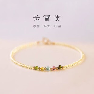 �¿�2mm�O���Sˮ������D�\��һҹ�����̭t�ִ��������