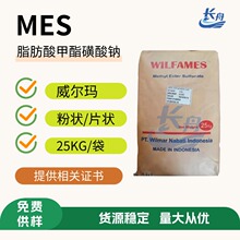 ݳMES ֬cƬ/۠ ϴ·ϴȥl