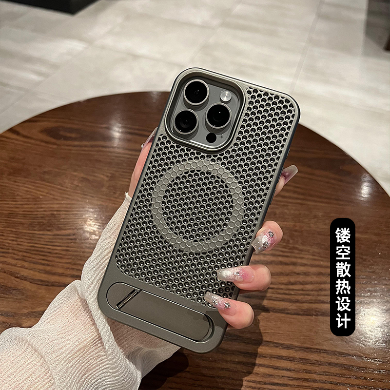 [Heat Dissipation Shell Metal Bracket] Suitable for Iphone16Pro Mobile Phone Case Apple 15Pro New Model 14 Magnetic Suction