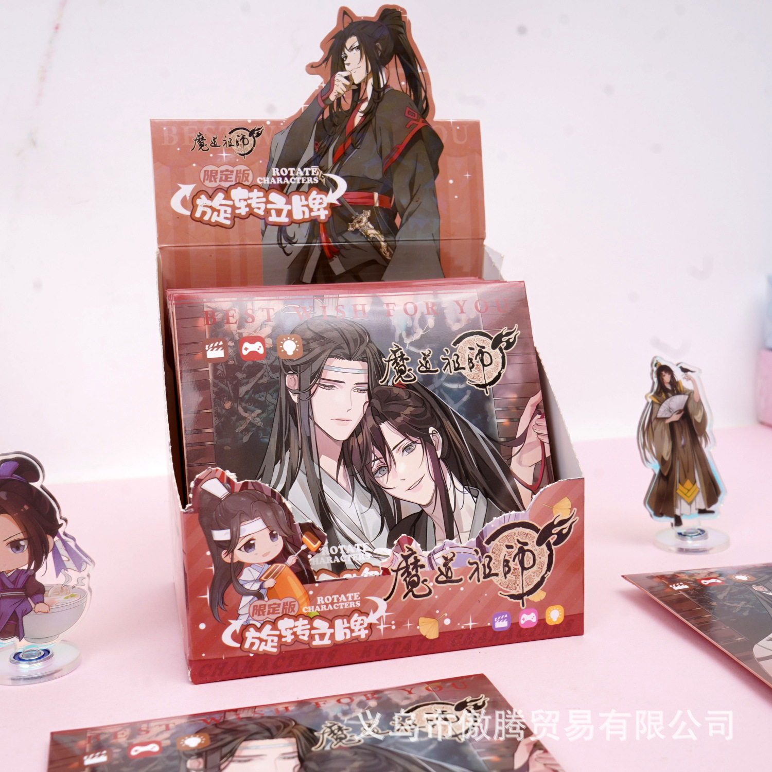 Guzi Edition of Mo Dao Zu Shi Rotating Standee Cartoon High-Quality Anime Peripheral Mini Standee 360-Degree Rotation