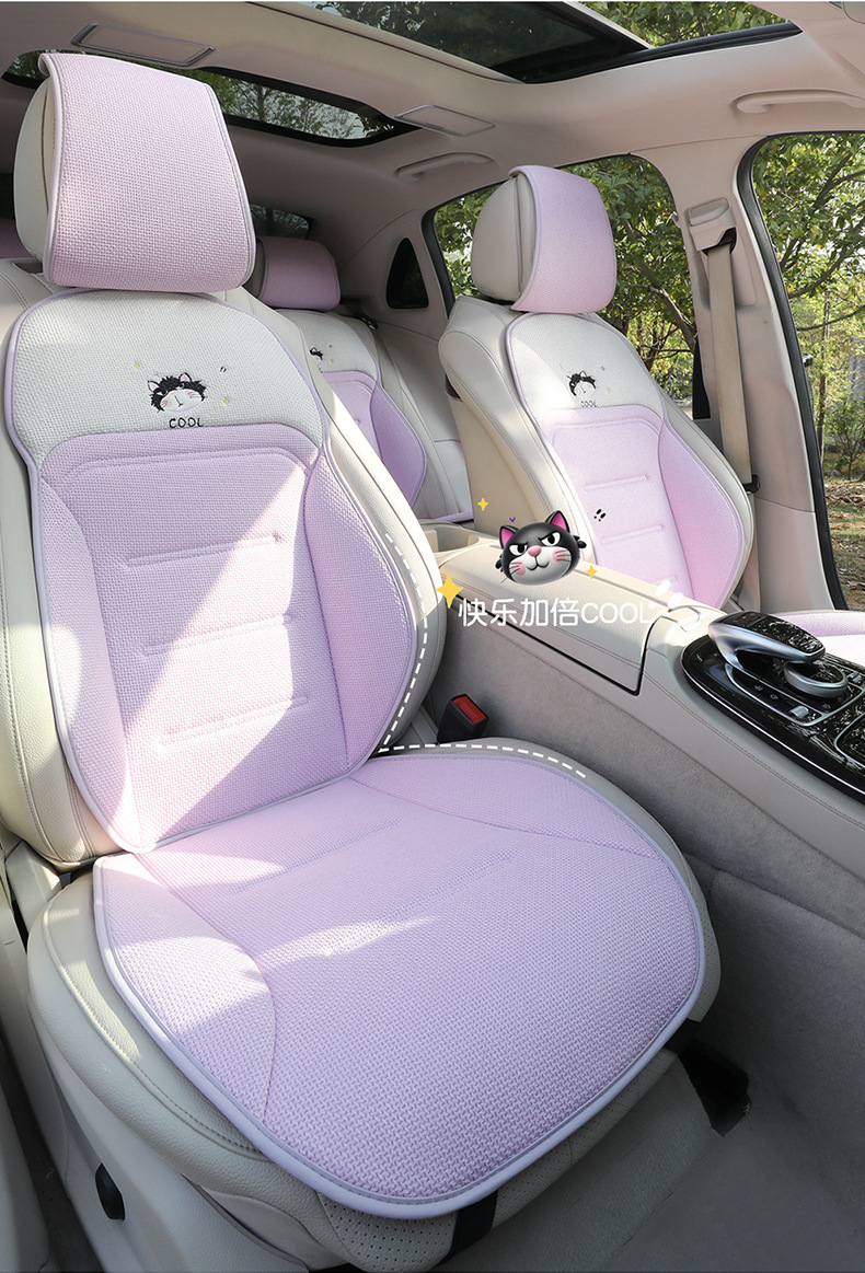 Car Seat Cushion, Suitable for All Seasons, Light Luxury and High-End Feel, Seat Cushion Cover, Single Driver's Seat Fabric Cushion