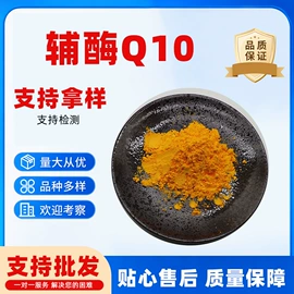 工业植物提取;其他生物化工;医药中间体
