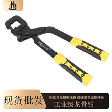 �S���N�� �pɫ�������Q ��𹤾����l �����Q��