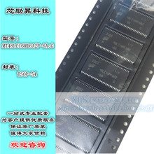 ȫ��MT48LC16M16A2P-6A:G TSOP-54 ͬ���ӑB�S�C��ȡ�ȴ�IC ԭ�b