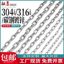 ��\�F����������J������ǧ�o�����µ������˩ţ304���P�朗l