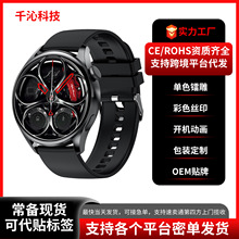 �羳�¿�GT56���ʽ����z�y�{��ͨԒ�Α����������\��Ӌ�������ֱ�