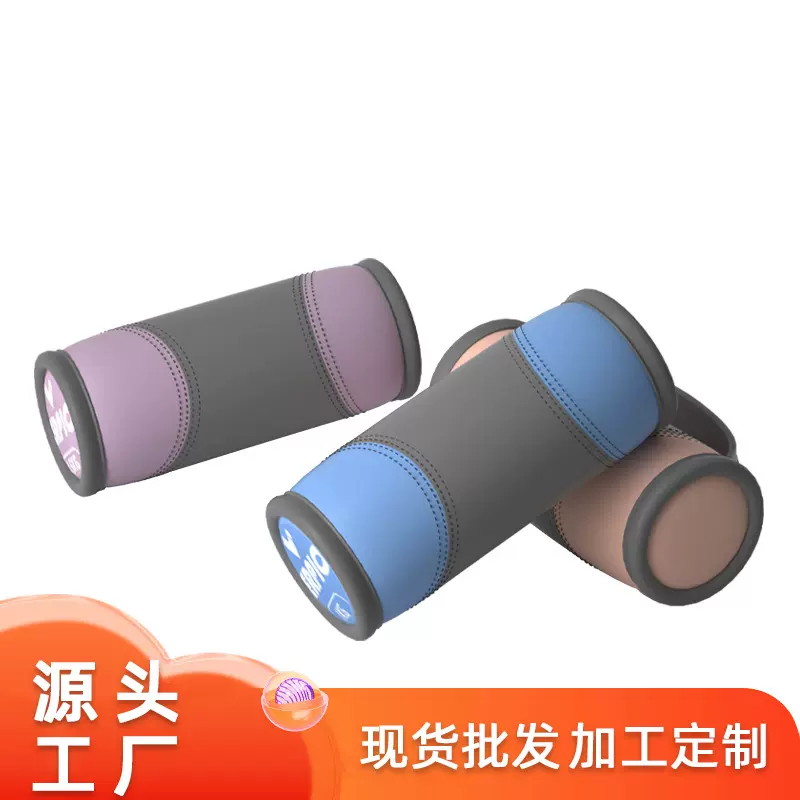 厂家现货直销拳击沙包哑铃负重软体沙袋男女手握式哑铃跑步训练运