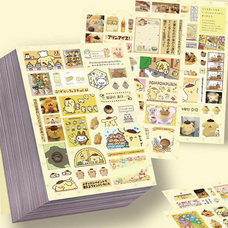 8 Sheets of Pudding Dog Die-Cut Stickers Japanese Sanrio Cartoon Animation Notebook Material Waterproof Stickers