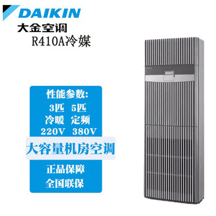 ����������ԭ�SR410A��ý���l3P���C���{