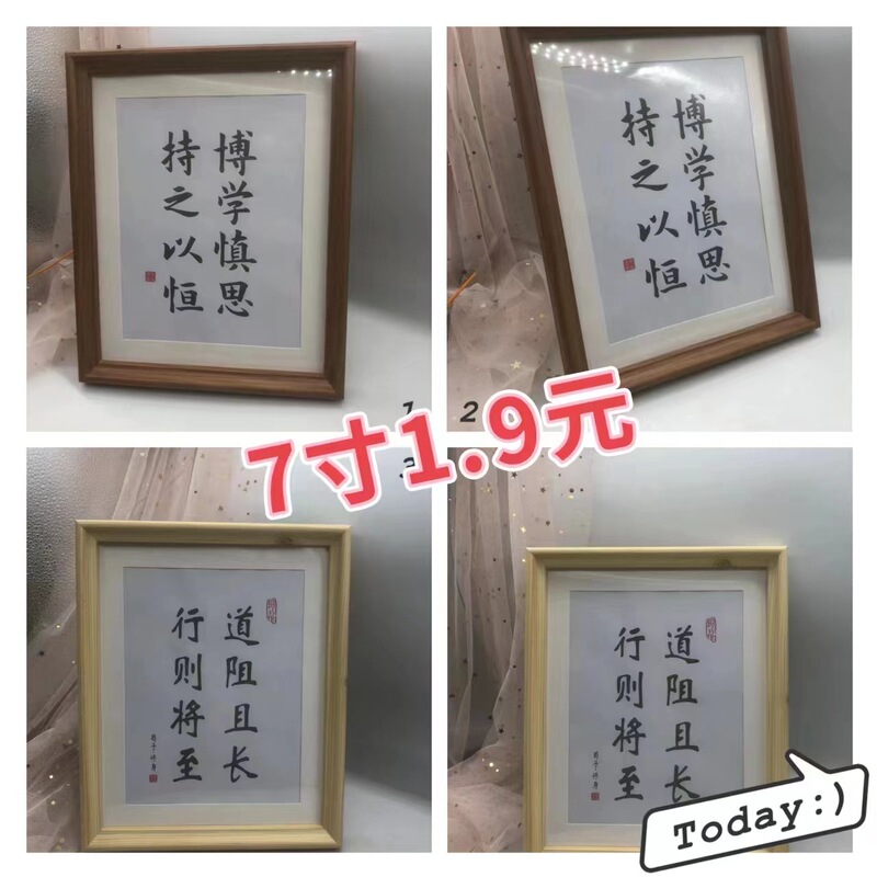 Simple European-style wooden photo frame wedding dress children's decoration 67810 A41220-inch photo wall photo frame wall hanging wholesale Simple European-style wooden photo frame wedding dress children's decoration 67810 A41220-inch photo wall photo frame wall hanging wholesale