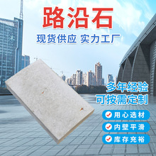 ���lʯ��֥���·��ʯ·߅��ʯ�C���R·���ӻ����ҏV���ֵ�·��ʯ