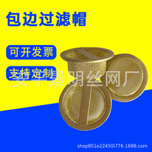 ���䄩�^�V��܇�������^�V�W�^�V����ˮñ�S�~��߅�^�Vñ