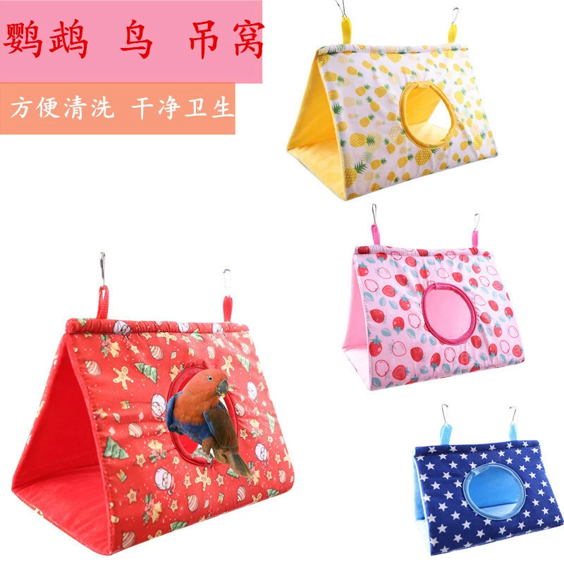 Четыре сезона холст фланель Птичье гнездо попугай гамак Птичий дом спальное гнездо птичья палатка попугай треугольное гнездо