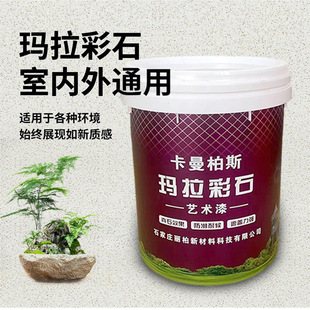 ������ʯ���ā�ӷ�ʯ�᠝�����ͥԺ�҃ȼ��b����ˇ�g�T����ʯ��