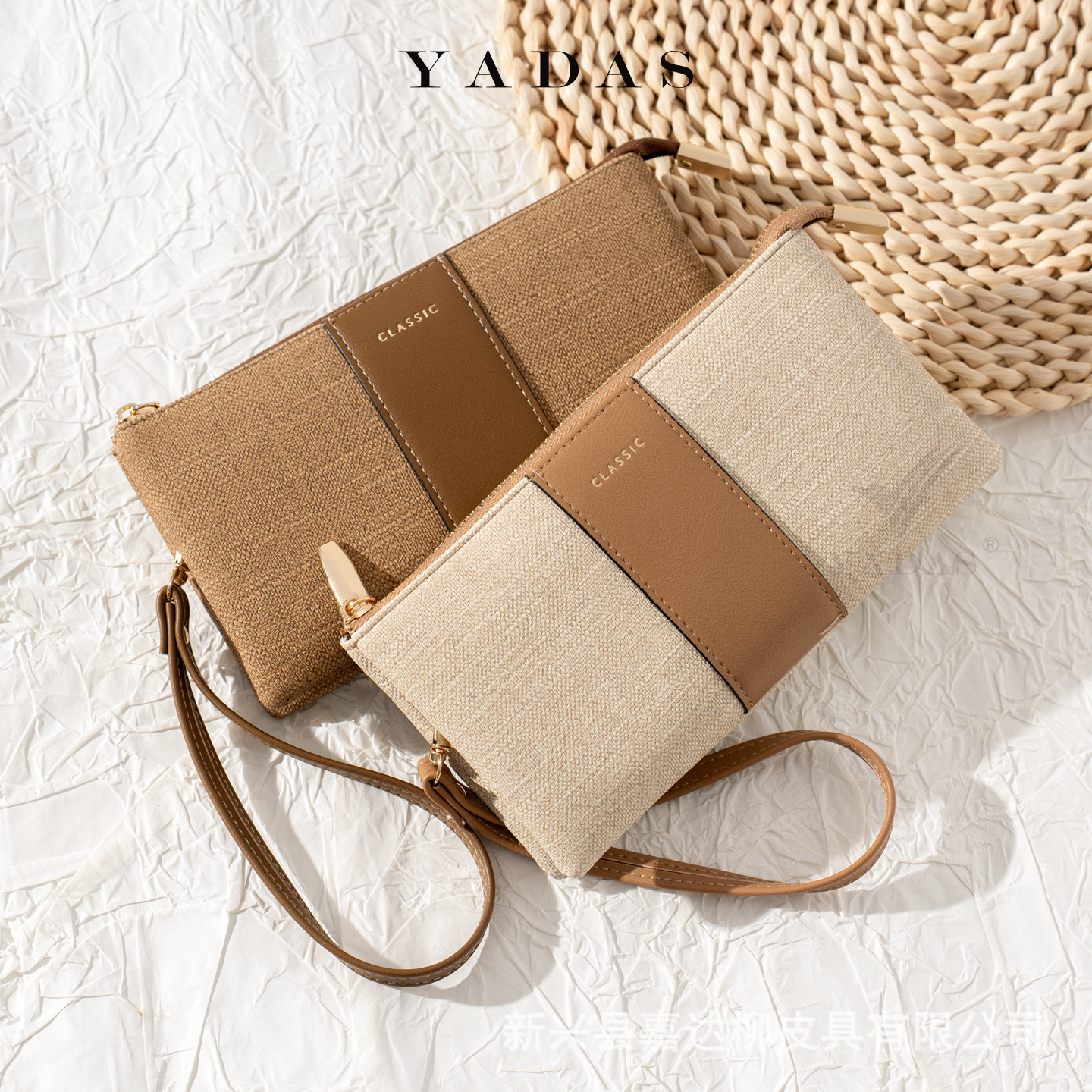 Nueva cartera coreana YADAS bolso de teléfono móvil de gran capacidad pulsera de moda ultra delgada bolso de cambio de plata