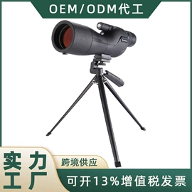 望远镜;夜视仪;测距仪