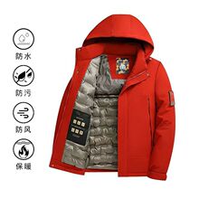 冬季中青年男女同款石墨烯保暖棉衣连帽情侣装羊毛服外套加厚款