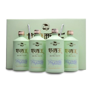 �̾��� 48��500ml*4ƿ ���s�͸߶� �Y���b͸��ɫ���ɹŲ�ԭ