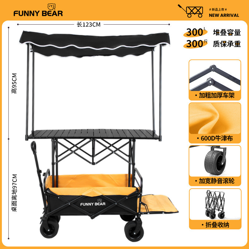 66fbf52c-9740-41bf-a66e-d16cda97061f.jpe