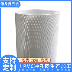 �S�Ҷ� �������F�W�b����ǾW PVC�_�׾W��ӹ���.�ƙC����m�W��