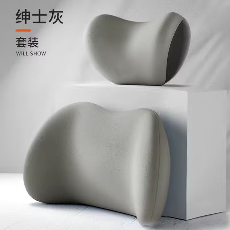 자동차 머리 받침 자동차 베개 운전 목 베개 자동차 목 베개 메모리면 자동차 자궁 경부 베개 허리