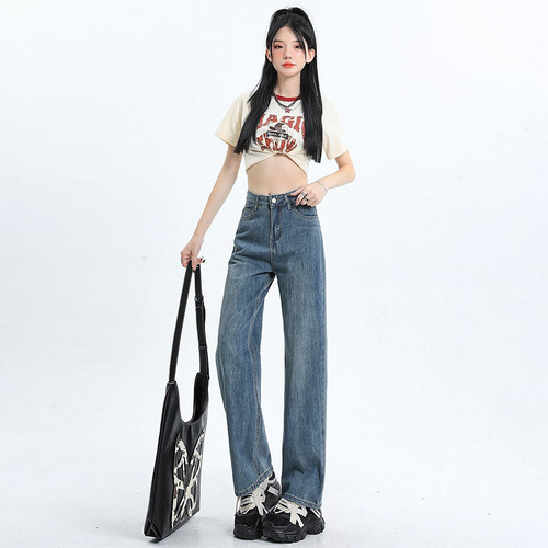 Vintage Straight Leg Jeans for Women - Spring and Summer High-Waisted Slimming Loose Tapered Full-Leg Ground-Long Pants