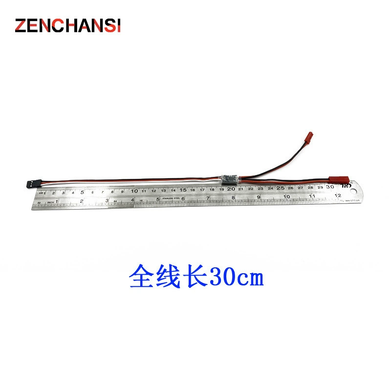 8A-17A 3V-30V modeling water pump switch PWM signal remote control electronic switch diagram