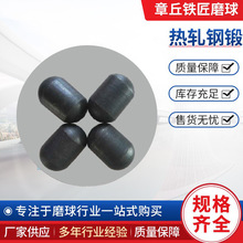 ɽ|SֱN܈呵VɽĥC40*50 mmĥ