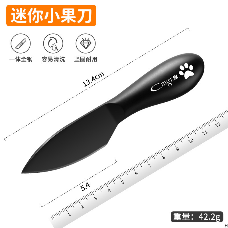 Cuchillo de acero mini cuchillo de cocina cuchillo de frutas cuchillo de corte de verduras cuchillo de niños cuchillo de pan cuchillo de alimentos suplementarios