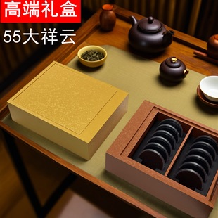 55����녶Y�Пoճ��12Ƭ�b�YƷ���b�¿���������ψA������