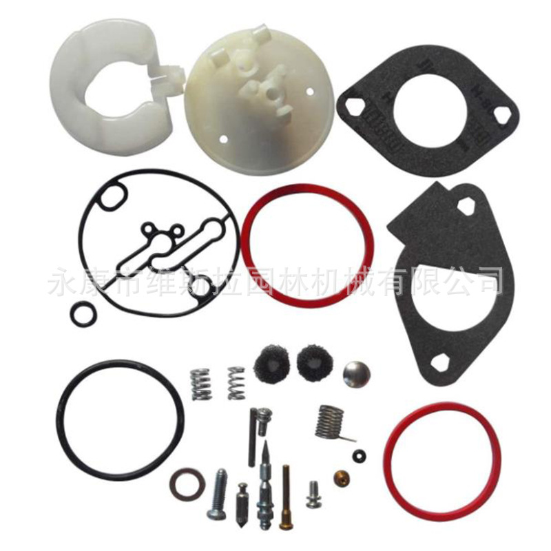 796184  698787 699900 699521 792369 790032化油器修理包