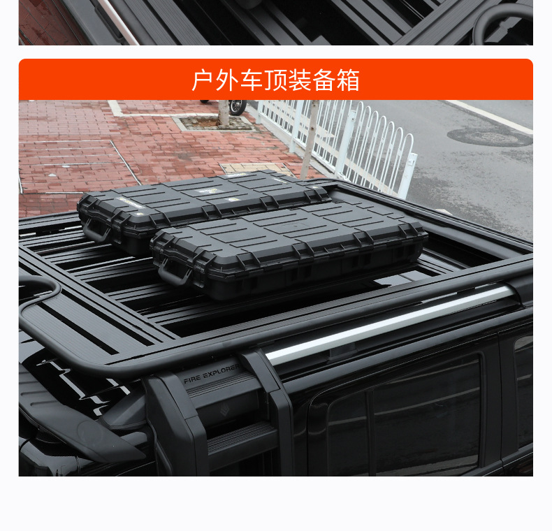 Tank 300 Roof Expansion Equipment Box Outdoor Off-Road Tank 400/500 Roof Box 45L Large Capacity Storage