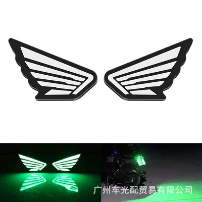 Rear Tail Light, Tail light - green-flash-2-piecesset