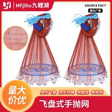 ���W�w�Pʽ�֒��W�A�P�O�W���W�����֒��W�~�W���~�ג����W