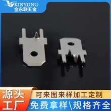 187���� 4.8��λ��Ƭ ��·���Ƭ���� DJ611-4.8 4.8������Ƭ
