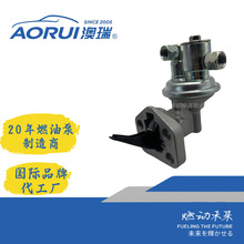 AR271J BC455C 72027 72061 72087 ȼ�ͱ�fuel pump for MAXION