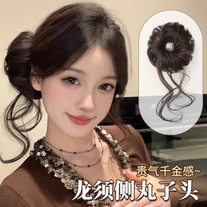 Dragon Whiskers Artificial Wig for Women with Side Balls, Fluffy Buds, New Chinese Style High Skull Top Hair Bun, Dragon Whiskers Hair Bun Hair Tie