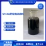 阴极工程家居轻工底漆