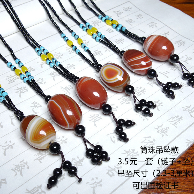 智贝详情图_37新疆和田玉籽料原石玉吊坠红皮缠丝玛瑙白玉项链