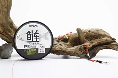 BKK鰱鱅主線組成品 加固魚線主線浮釣鰱鱅主線組大物鰱鱅釣組