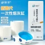 便携办公室卧室家用清新剂