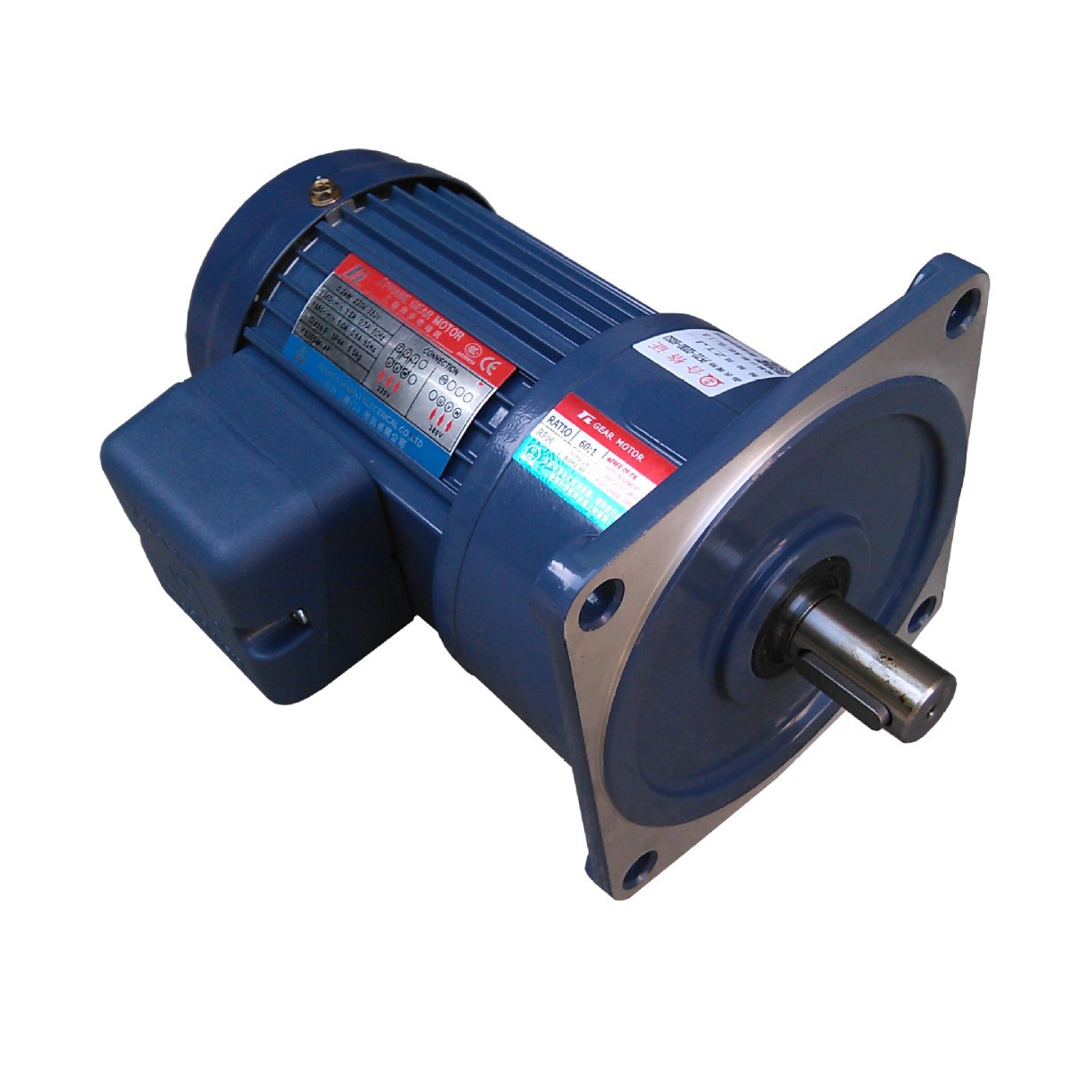 【工厂直销】东力减速马达