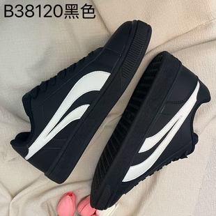 ԭ����ɫ���ЬŮ2025�����¿�ٴ�С��Ьins�����e��Ь��