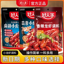 ���˼�����С���r��ζ�r�{�ϰ����u�����͠F���r�������rβ�u�ϰ�