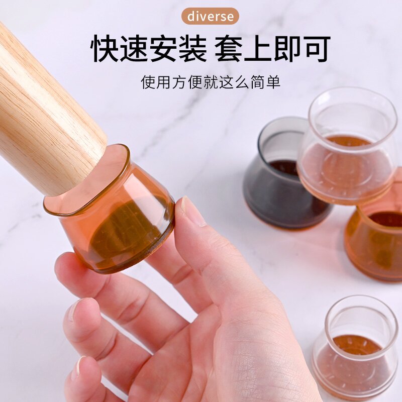 Venta al por mayor nuevo estilo cubierto de silicona mesa y silla cubierta protectora engrosada antideslizante resistente al desgaste estera de mesa silla integrada cubierta de pie universal